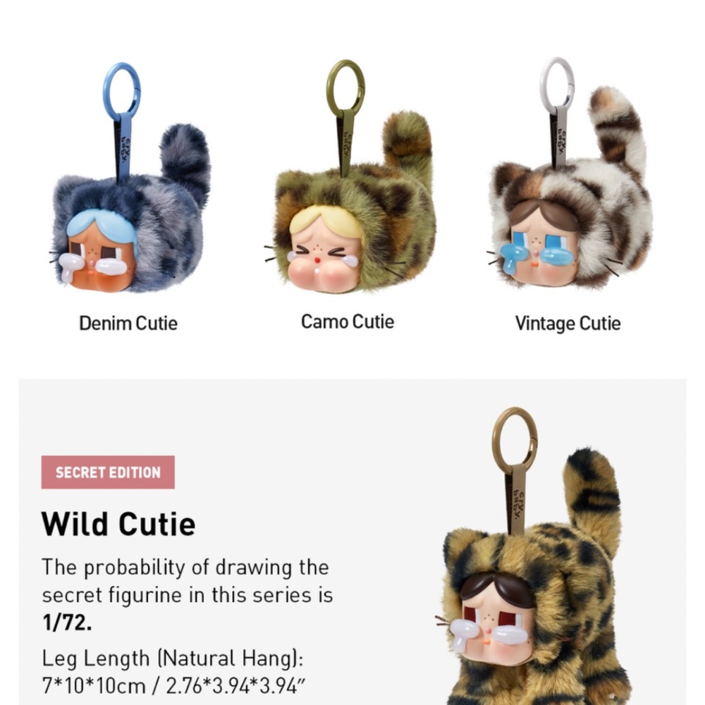 Pop Mart Secret Edition